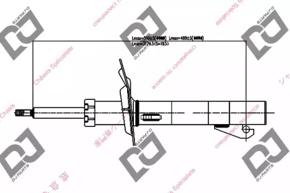 DJ PARTS DS1778GS